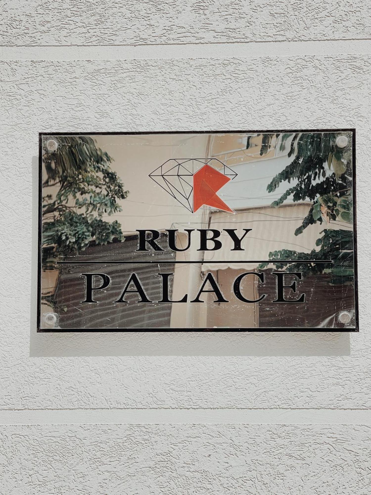 Ruby Palace Влёра Экстерьер фото